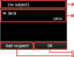 그림: 터치 스크린